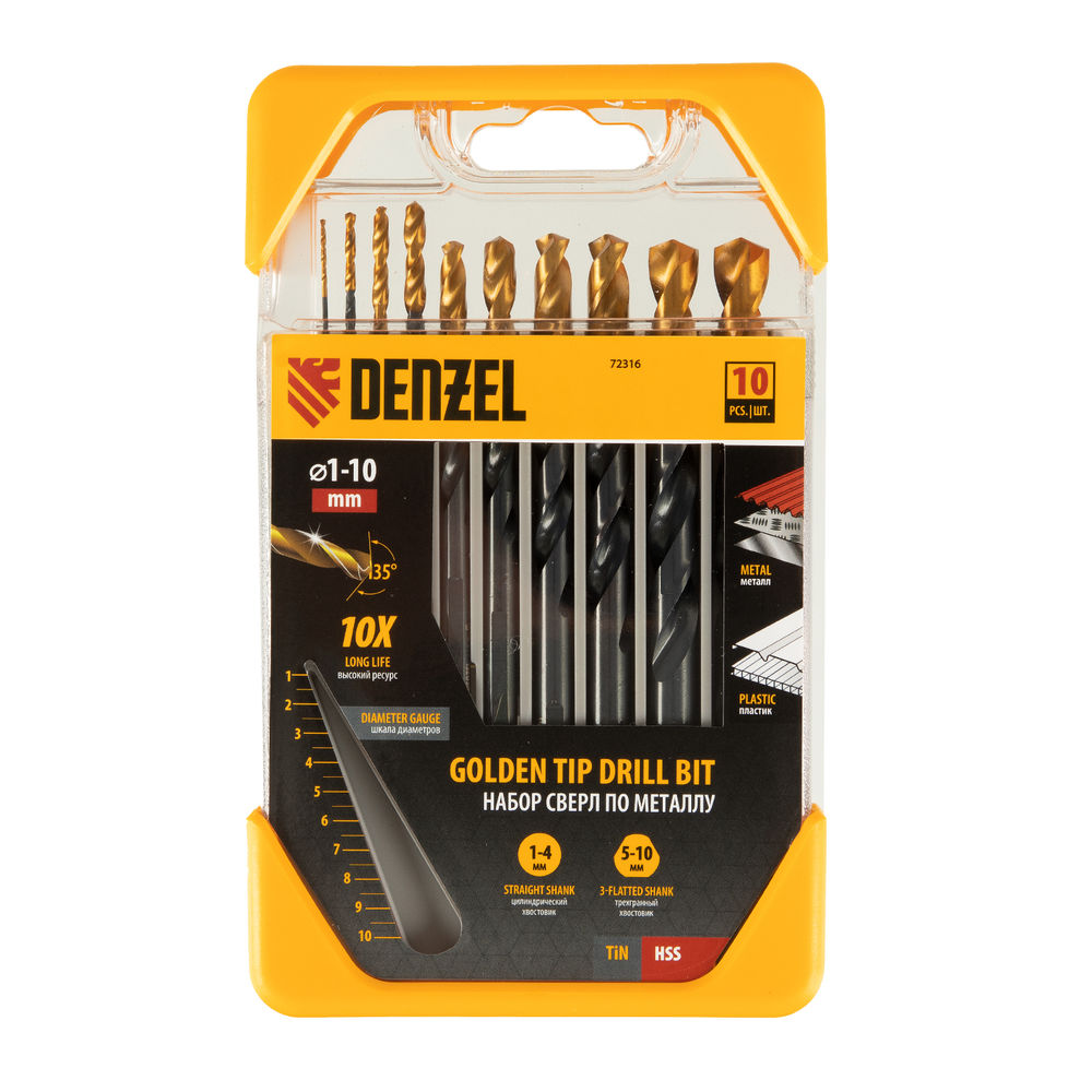 Набор сверл по металлу, 1-10 мм, HSS-Tin, Golden Tip, 10 шт Denzel (72316)