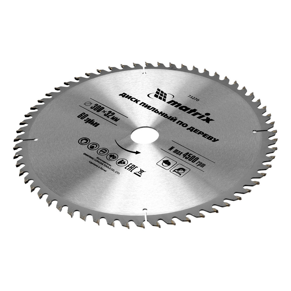Пильный диск по дереву, 300 х 32 мм, 60 зубьев Matrix Professional (73270)