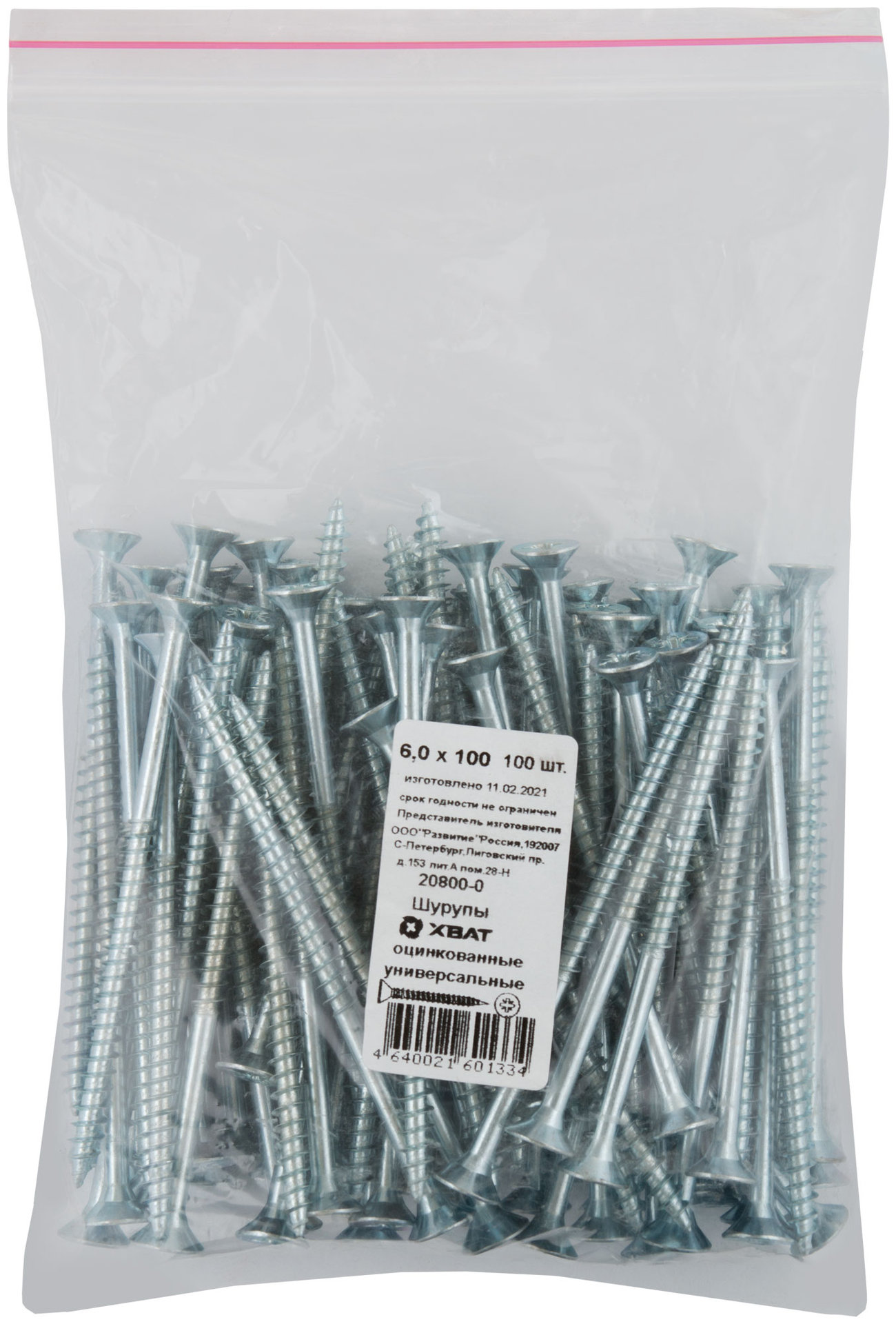 Шурупы оцинкованные, универсальные 6 х 100 100 шт Фасовка (20800-0)