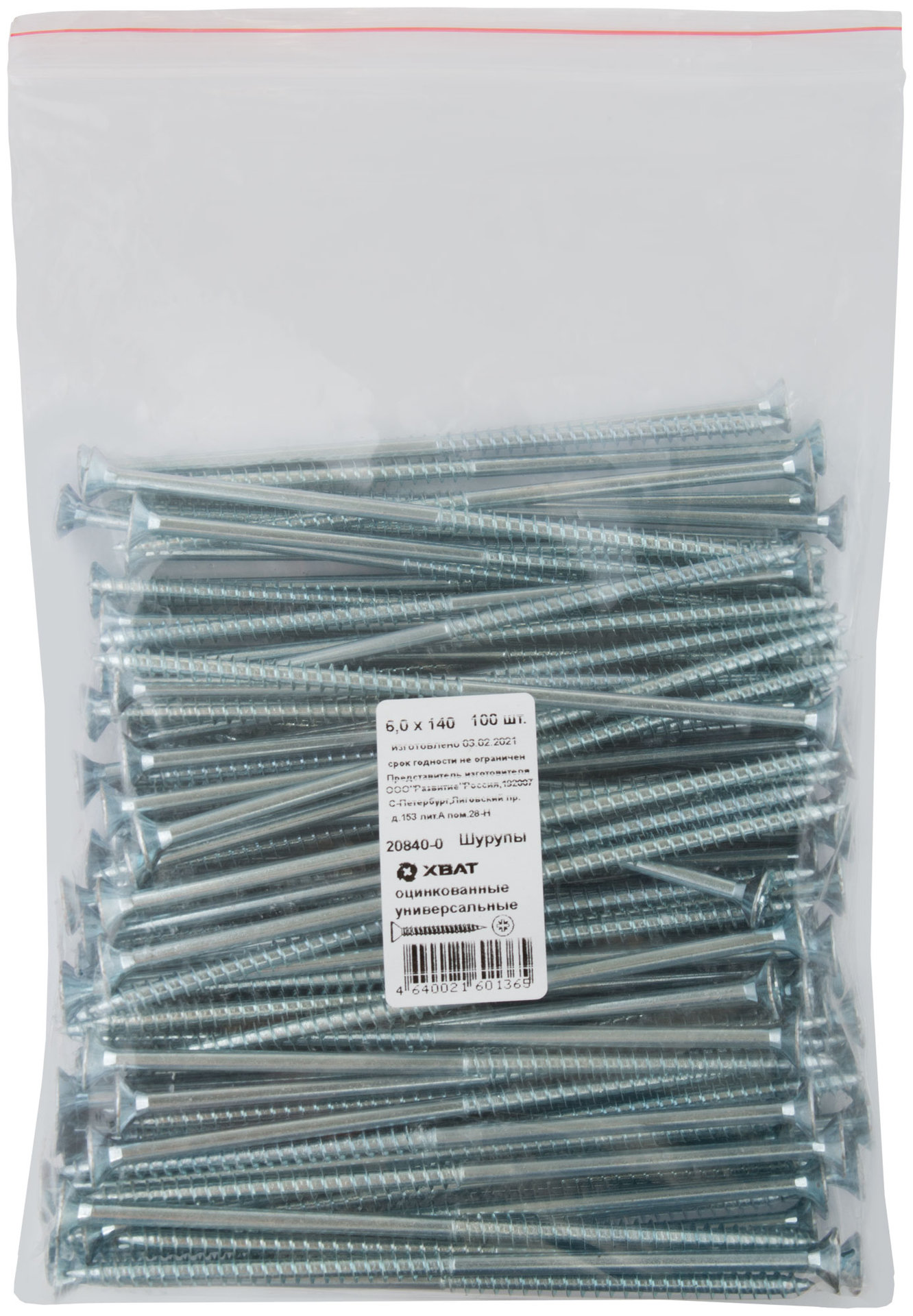 Шурупы оцинкованные, универсальные 6 х 140 100 шт Фасовка (20840-0)