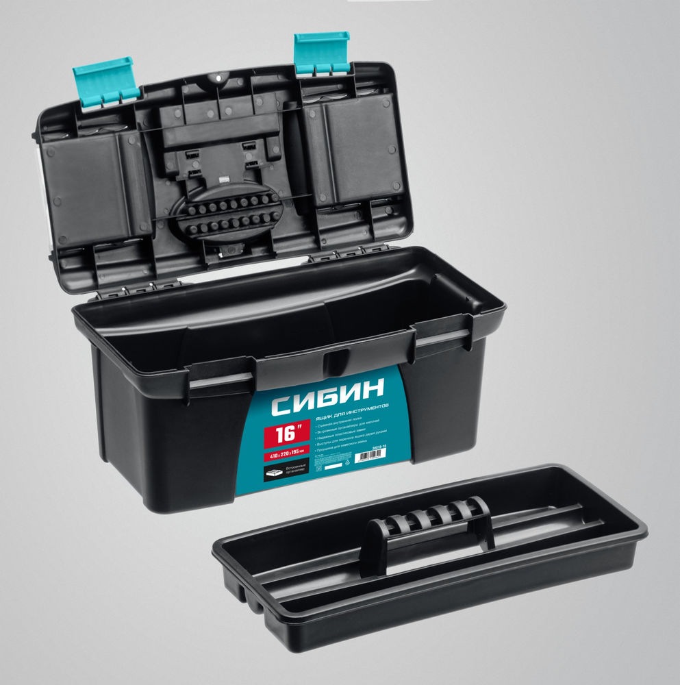 Пластиковый ящик для инструментов 410 х 220 х 195 мм 16 СИБИН 38010-16