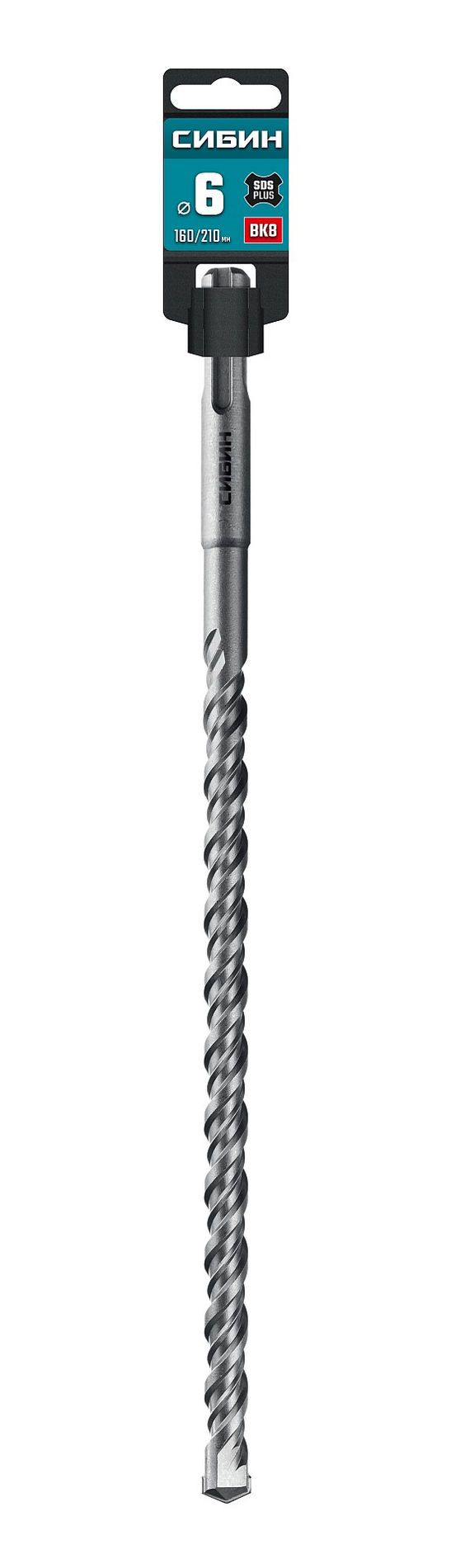 СИБИН 6х210 мм SDS-plus бур (29312-210-06_z01)