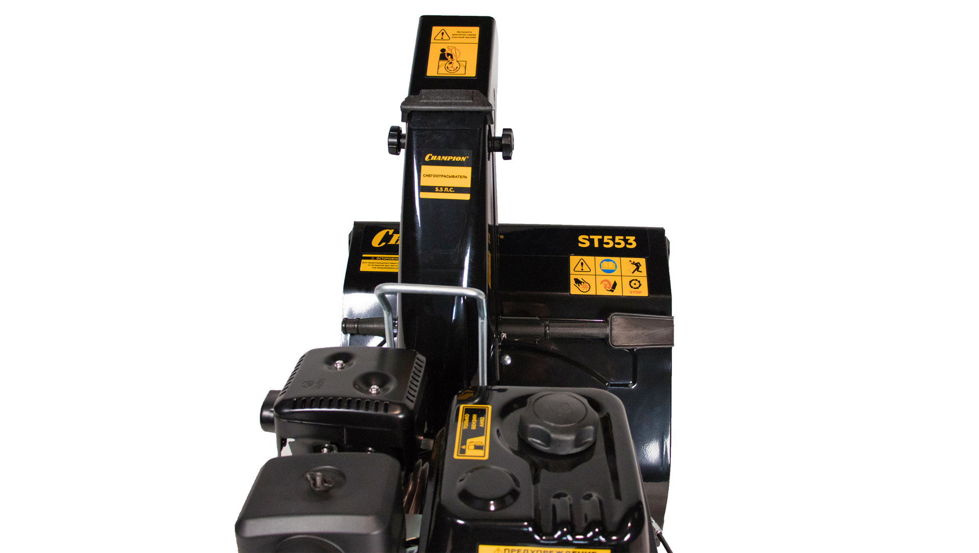Снегоотбрасыватель CHAMPION ST553 (5,5лс 53см 4F/1R колеса 3,6л 56,5кг руч.стартер) (ST553)