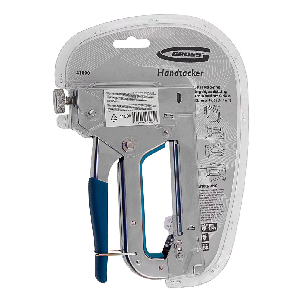 Степлер мебельный регулируемый (Handwerker) стальной корпус, тип скобы 53, 4-14 мм Gross (41000)