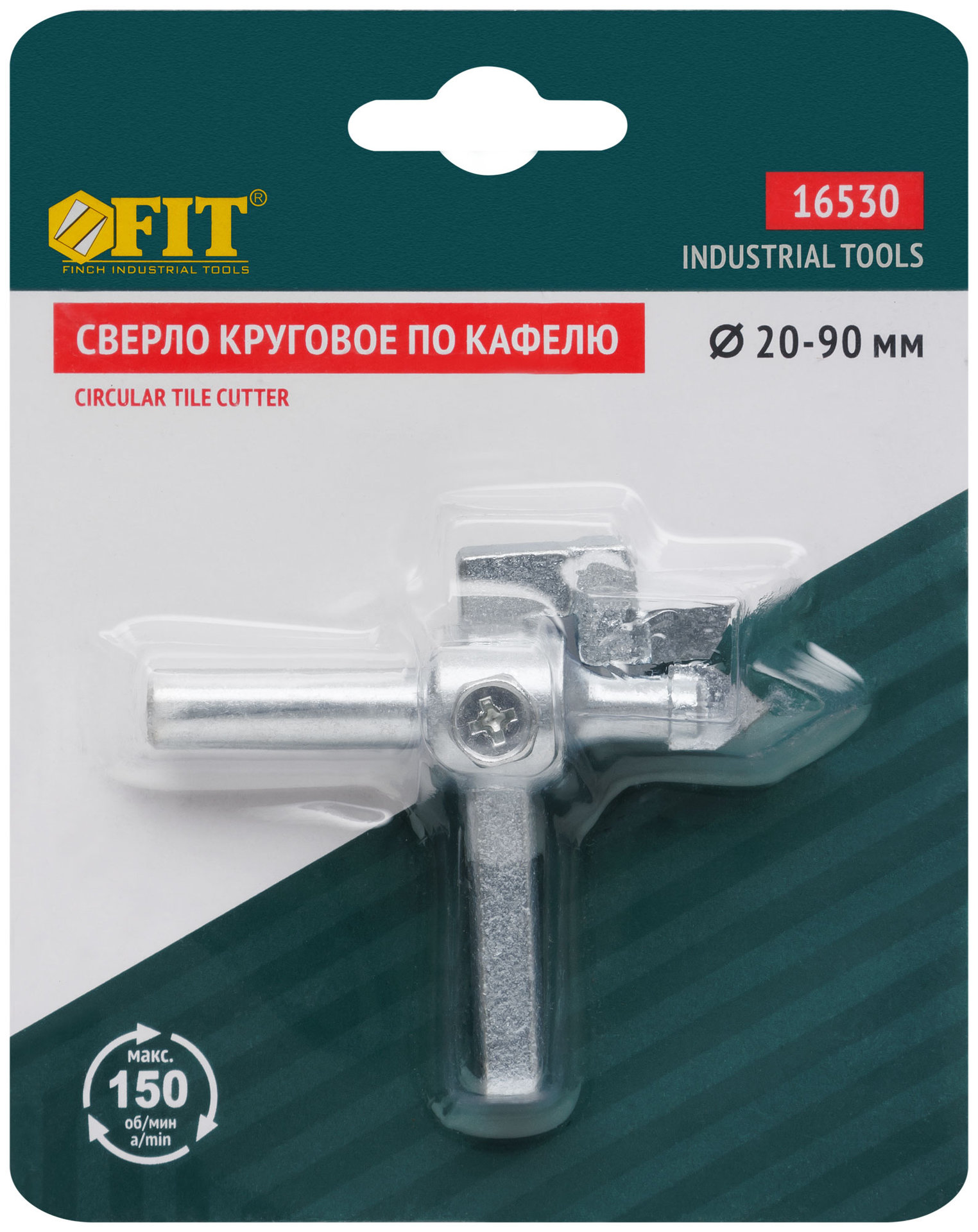 Сверло круговое по кафелю Балеринка 20-90 мм (16530)