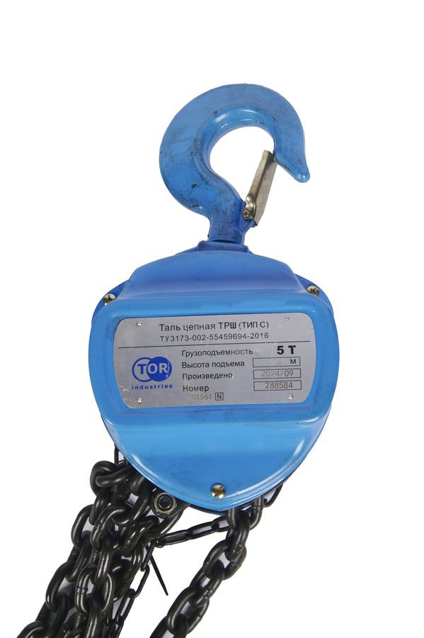 Таль ручная шестеренная TOR ТРШ C 5ТХ6M 4:1 PRO для тяжелых работ (101561)