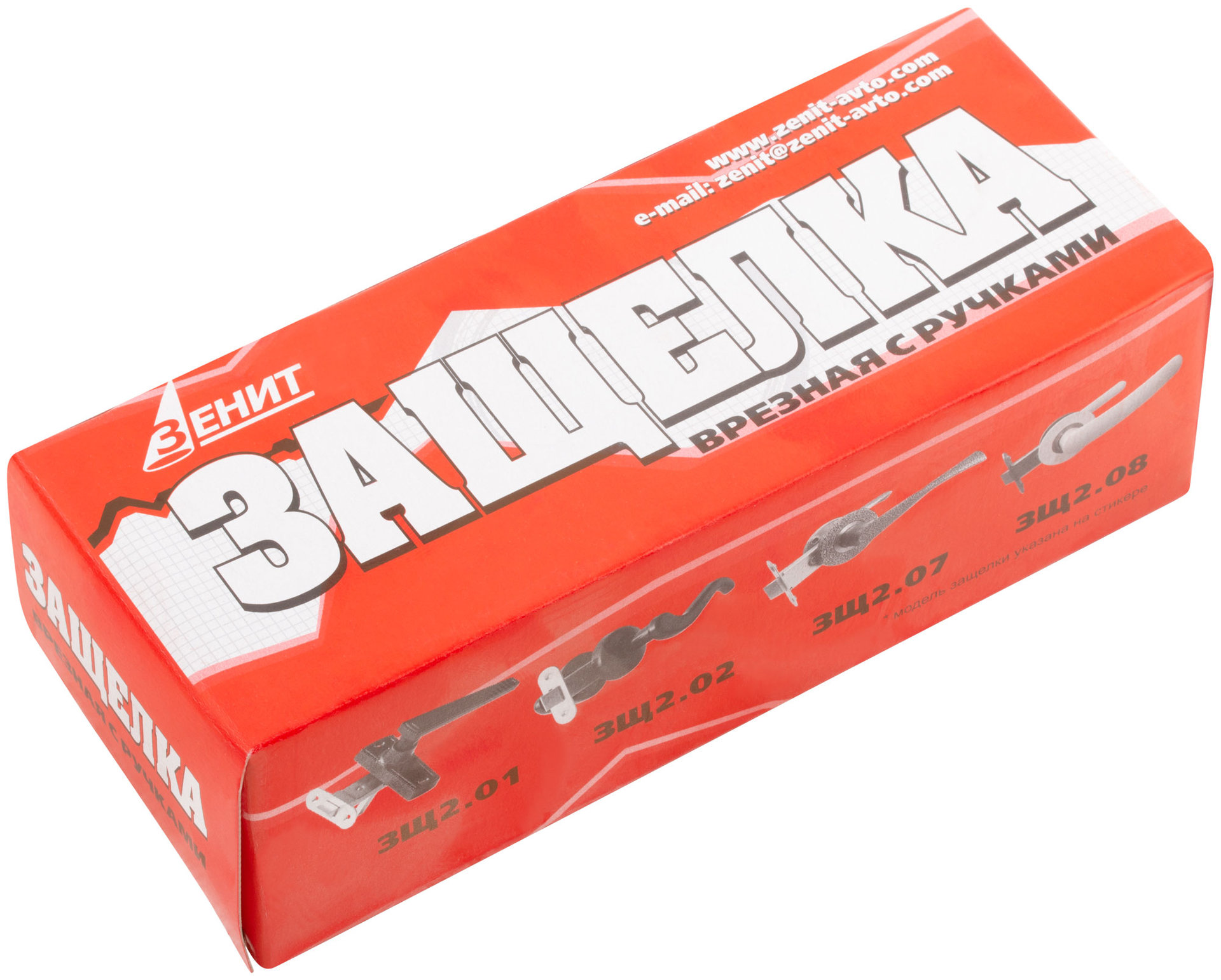 Защелка межкомнатная Зенит, медь (66490)