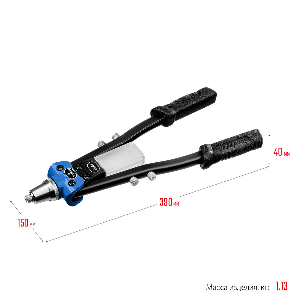 Заклёпочник двуручный усиленный 2.4–6.4 мм, 390 мм ЗУБР Профессионал 311971