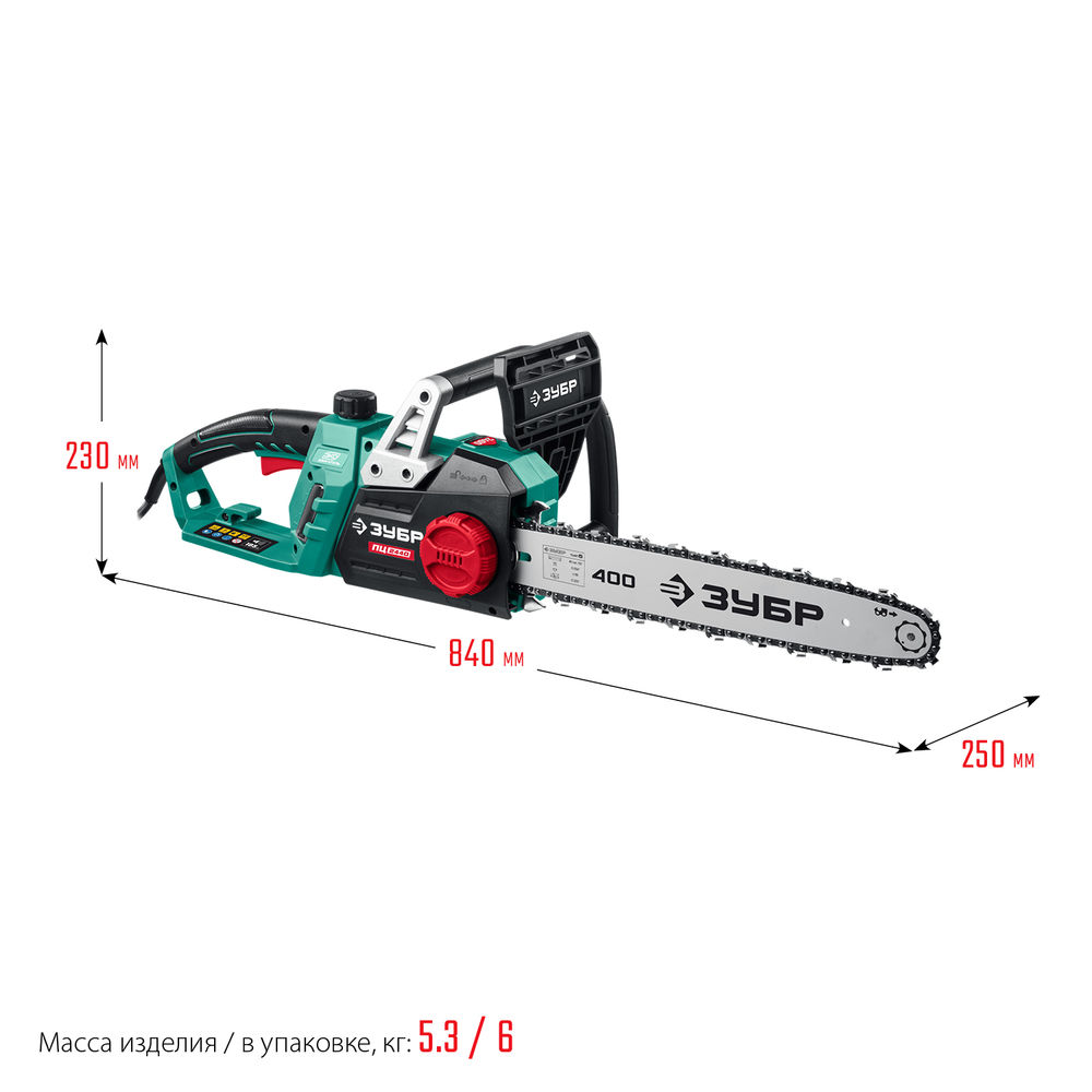 Пила цепная электрическая 2400 Вт 40 см шина ЗУБР ПЦ-2440