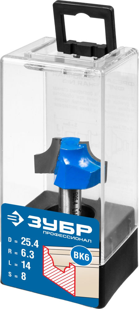 Фреза пазовая фасонная №1 25.4?14 мм радиус 6.3 мм ЗУБР Профессионал 28740-25.4