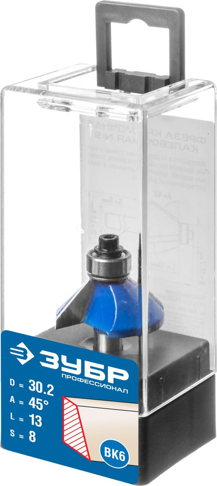 Фреза кромочная калевочная фасочная №9 30.2?13 мм ЗУБР Профессионал 28711-30.2