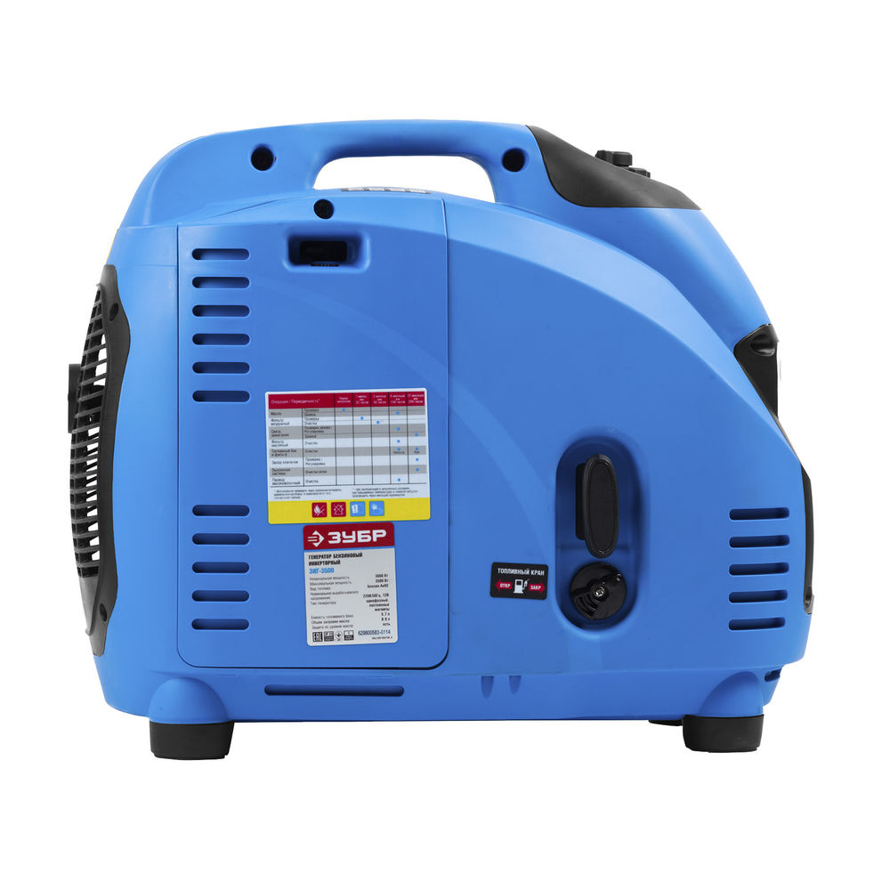 Генератор инверторный 3500 Вт Профессионал ЗУБР ЗИГ-3500