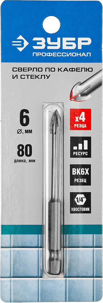 Сверло по стеклу и кафелю 6 мм, 4х кромка, HEX 1/4 ЗУБР Профессионал 29845-06_z01