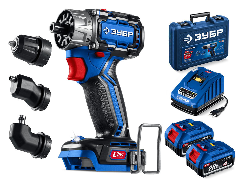 Бесщеточная модульная дрель-шуруповерт 20 В 50 Н·м 2 АКБ LMS 4 А·ч кейс ПРОФЕССИОНАЛ ЗУБР КОМПАКТ Комби #3 DB-50-42-H3