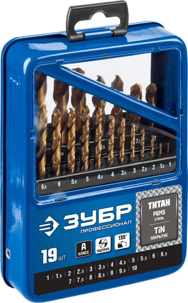 Набор сверл по металлу 19 шт (1-10 мм), сталь Р6М5, класс А, титановое покрытие ЗУБР ТИТАН Профессионал 29617-H19_z01