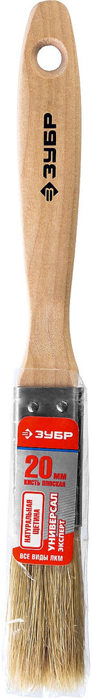 Кисть плоская 20 мм, 3/4, светлая натуральная щетина, деревянная ручка, все виды ЛКМ ЗУБР УНИВЕРСАЛ 01005-020