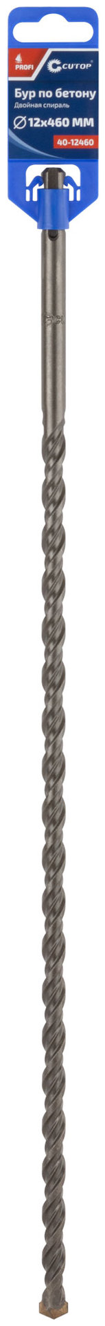 Бур по бетону CUTOP, Profi, двойная резьба, SDS-Plus, 12 х 460 мм (40-12460)