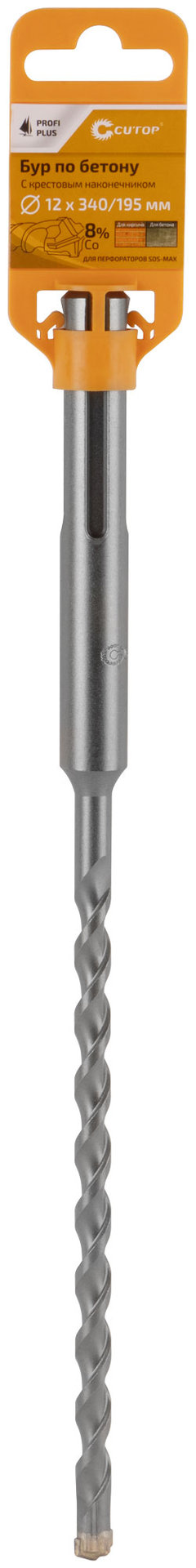 Бур по бетону CUTOP Profi Plus, SDS-Max с крестовым наконечником, 12x340 мм (42-12340)