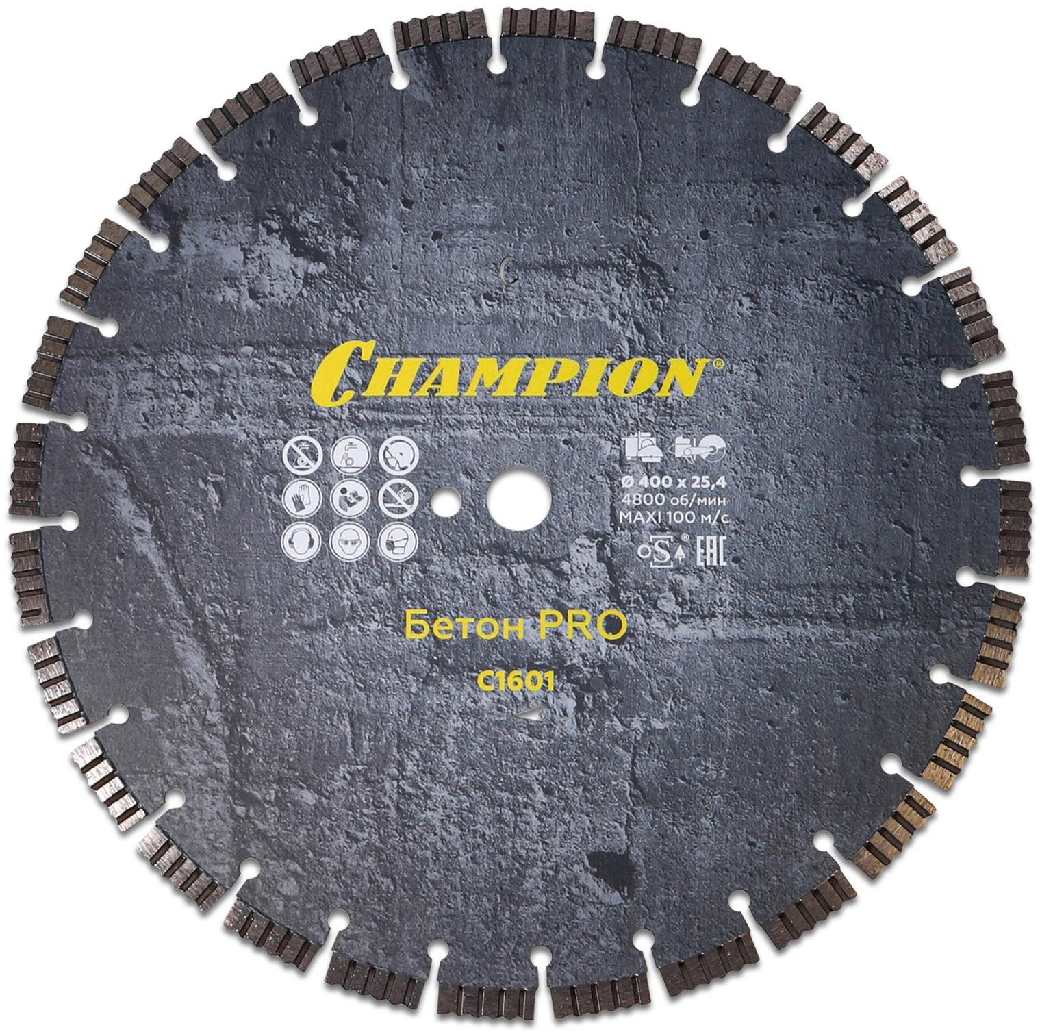 Диск алмазный CHAMPION бетон PRO 400/25,4/12 Concrete Crunch (железобетон, старый бетон) (C1601)