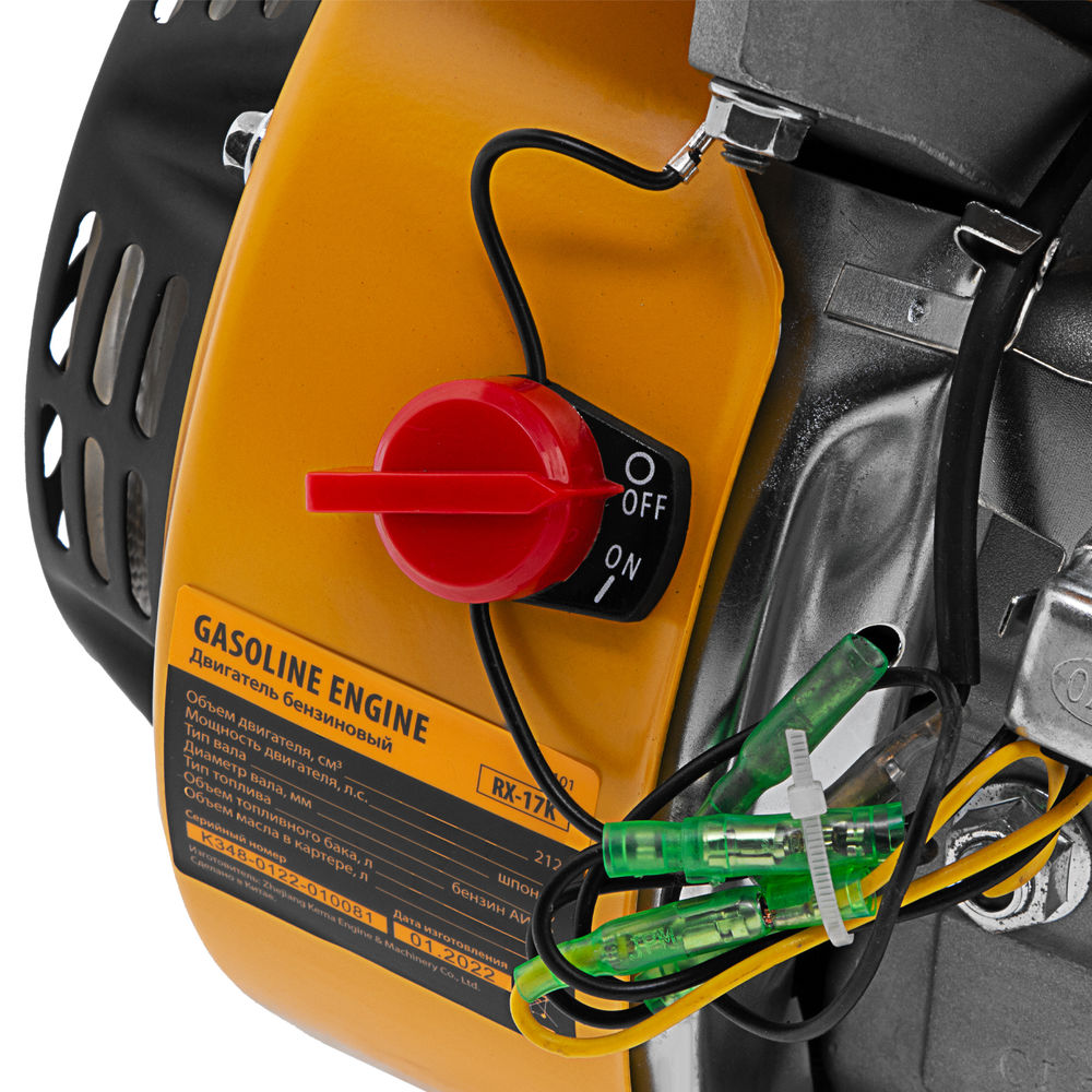 Двигатель бензиновый RX-17K, 7 л.с., 212 см3, горизонтальный вал шпонка 19 мм Denzel (95101)