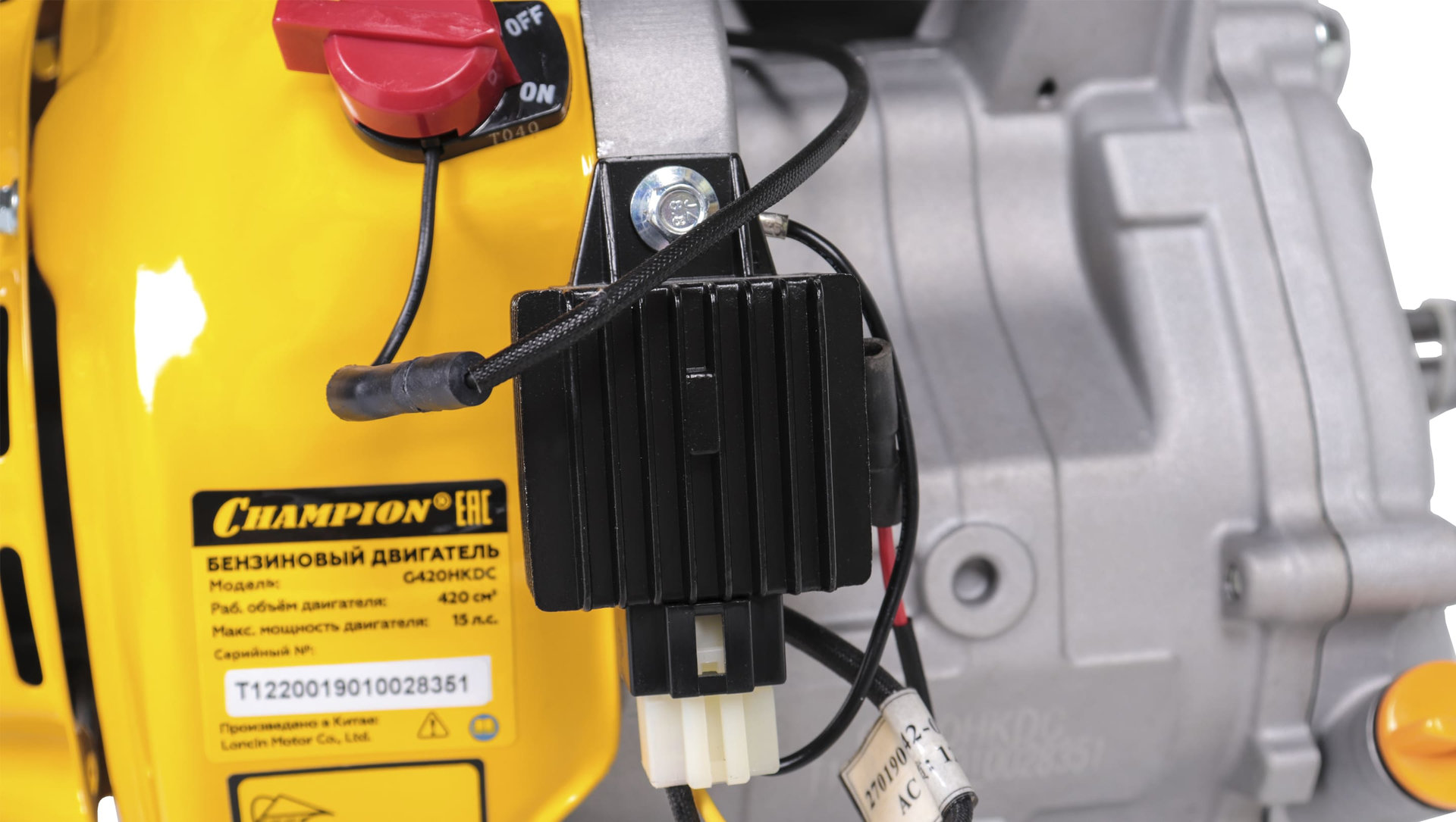 Двигатель 15лс/11кВт 420см? 25мм 31кг шпонка выход 12В/60Вт CHAMPION G420HKDC