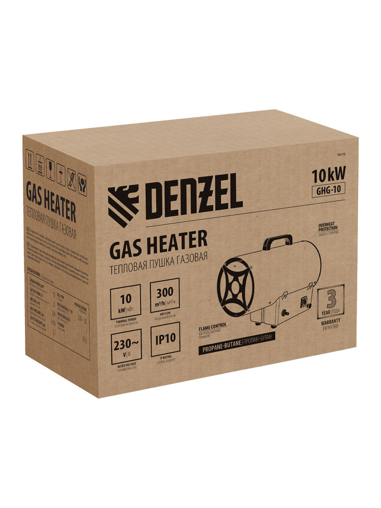 Газовая тепловая пушка GHG-10, 10 кВт, 300 м3/ч, пропан-бутан Denzel (96476)
