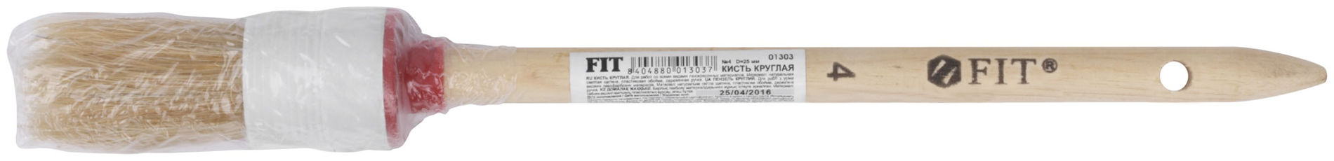 Кисть круглая, натуральная светлая щетина №4 ( 25 мм) (01303)