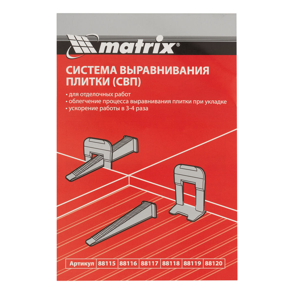 Клин для системы выравнивания плитки СВП Ворота, 250 шт. в коробе Matrix (88119)