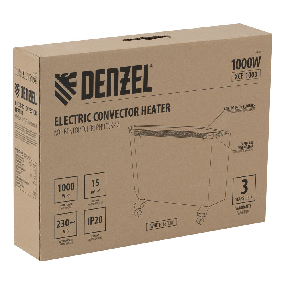 Конвектор электрический XCE-1000, 230 В, 1000 Вт, X-образный нагреватель Denzel (98130)