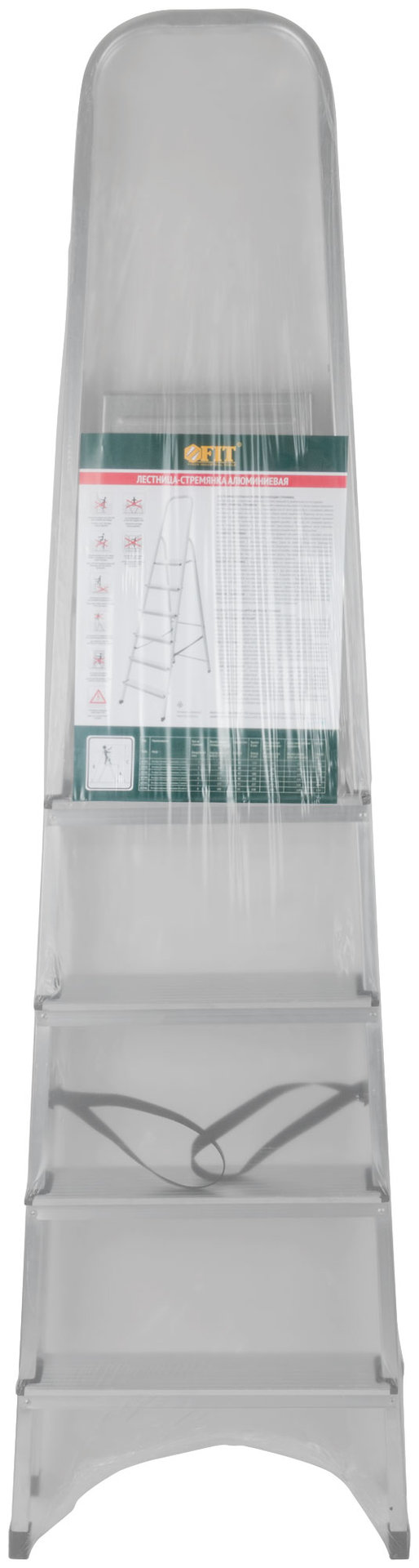 Лестница-стремянка алюминиевая, 5 ступеней, вес 3,3 кг (65343)