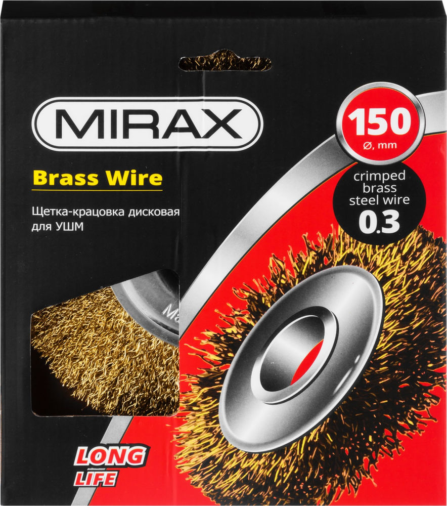 Щетка дисковая для УШМ 150 мм, витая стальная латунированная проволока 0.3 мм MIRAX 35141-150