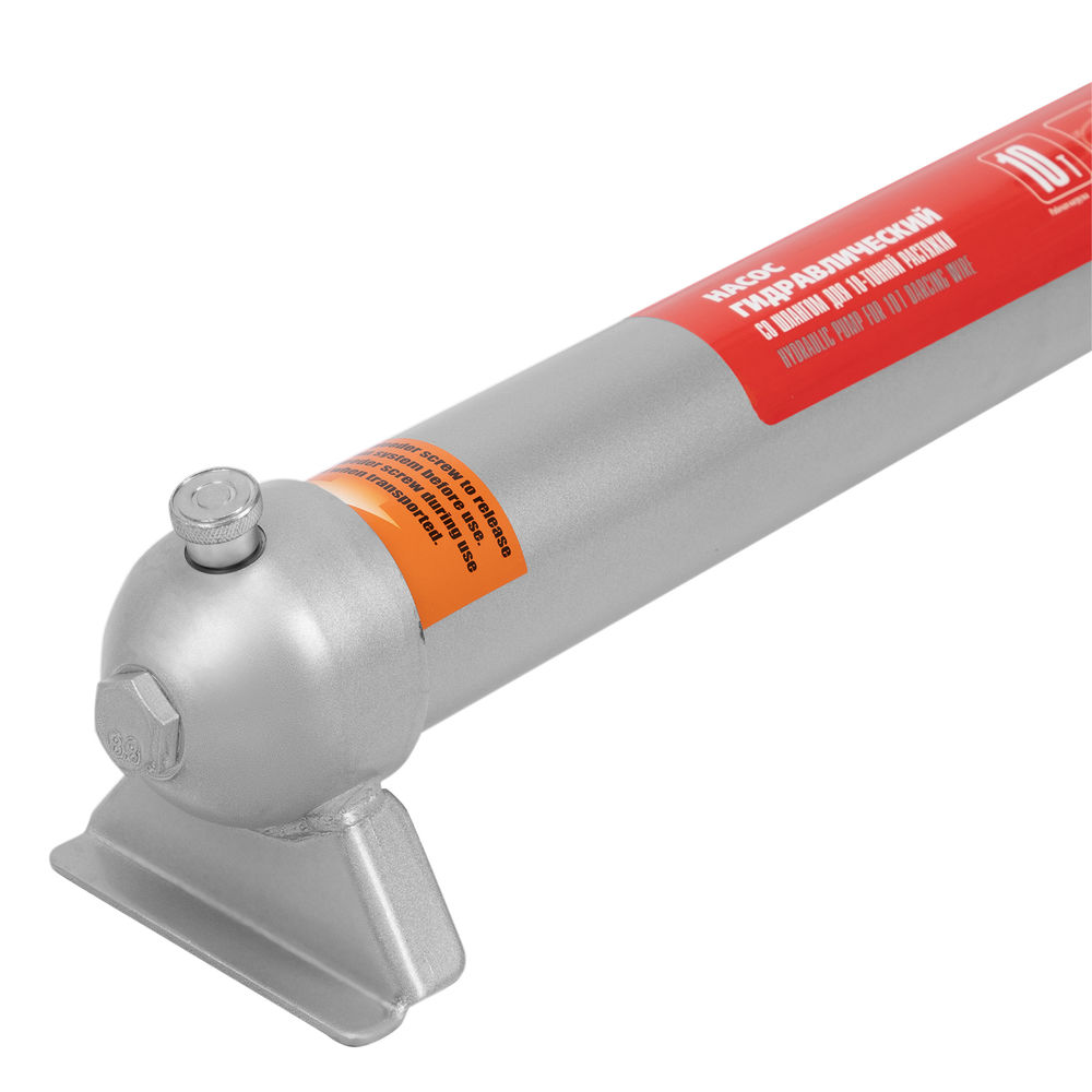 Растяжка гидравлическая, 10 т, набор из 17 предметов, 7 сменных насадок, в пластиковом кейсе Matrix (513405)