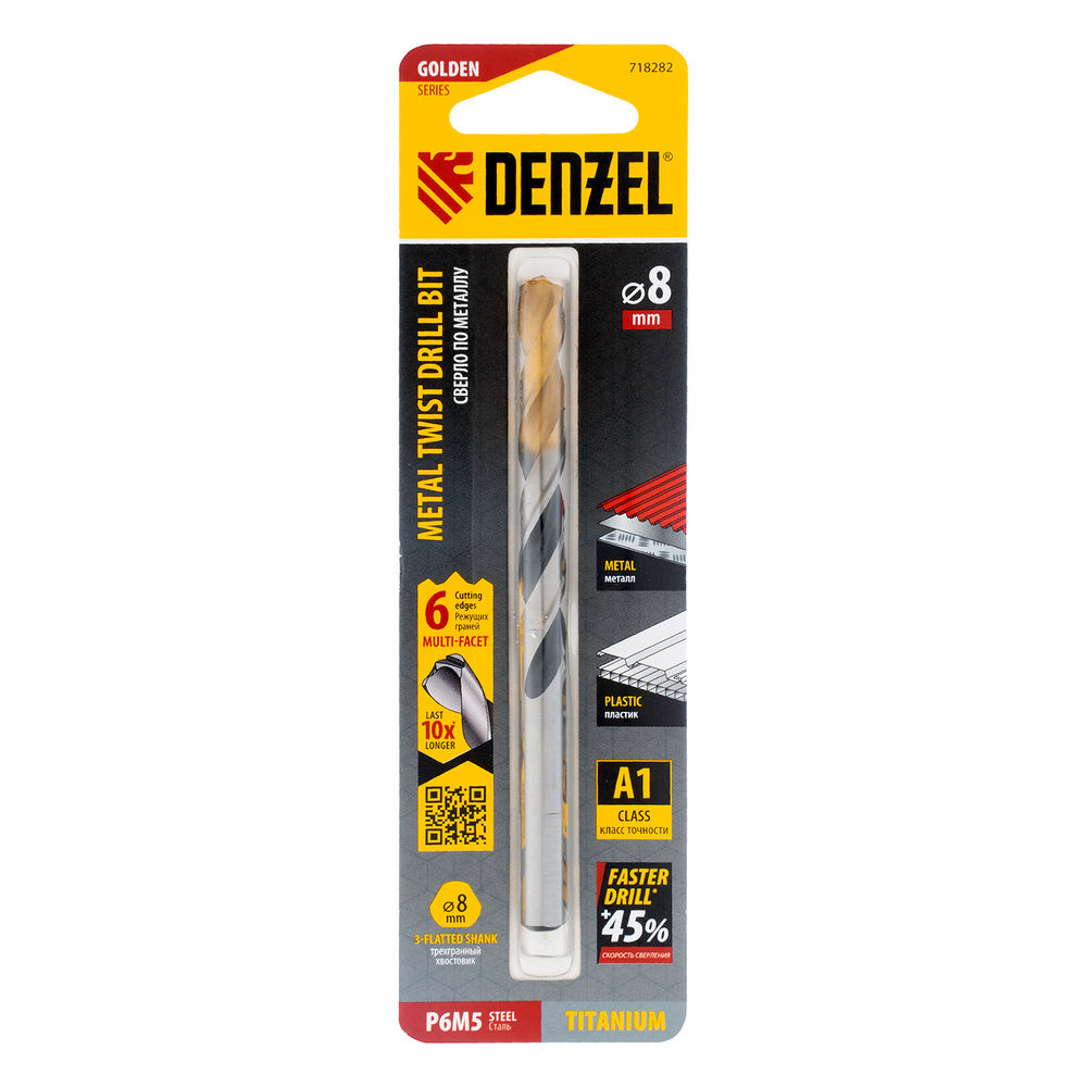 Сверло спиральное по металлу 8 x 117мм, Р6М5, Golden Tip, многогранная заточка Denzel (718282)