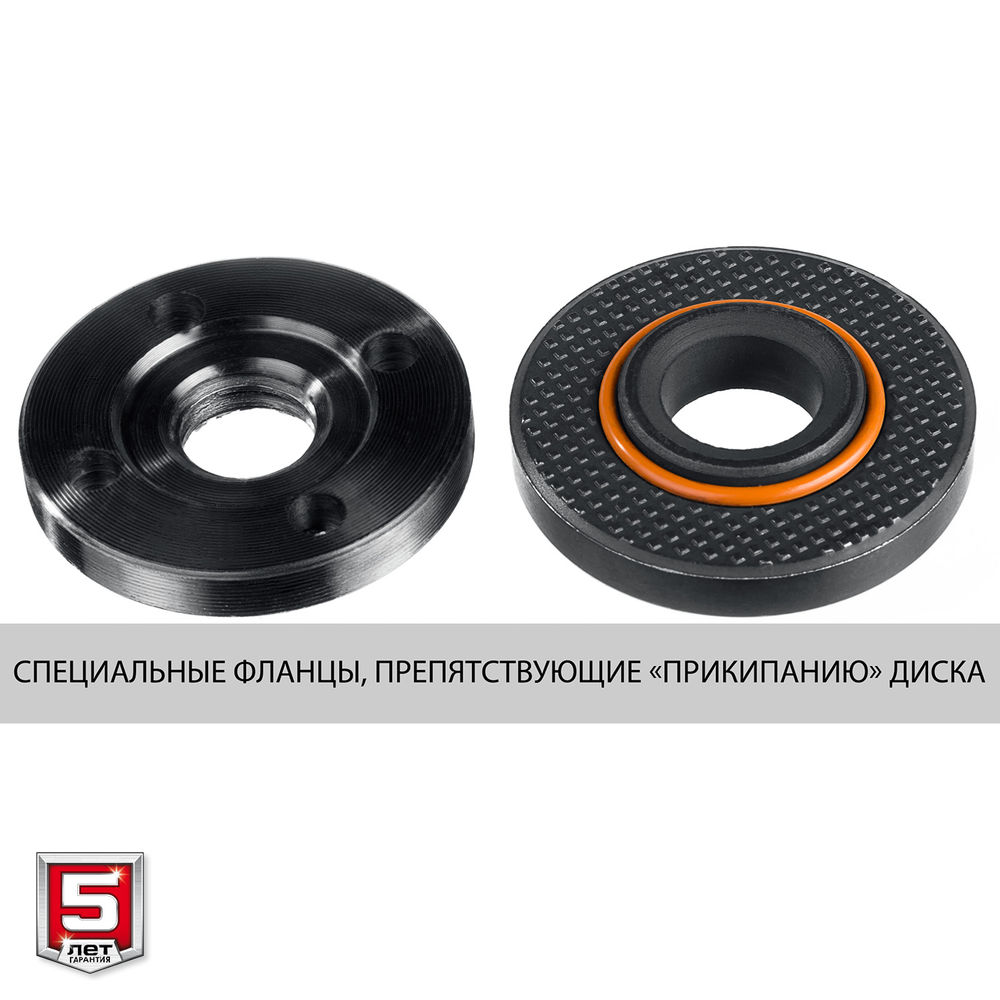 УШМ 1200 Вт d125 мм регулировка оборотов ЗУБР УШМ-125-1205 Э