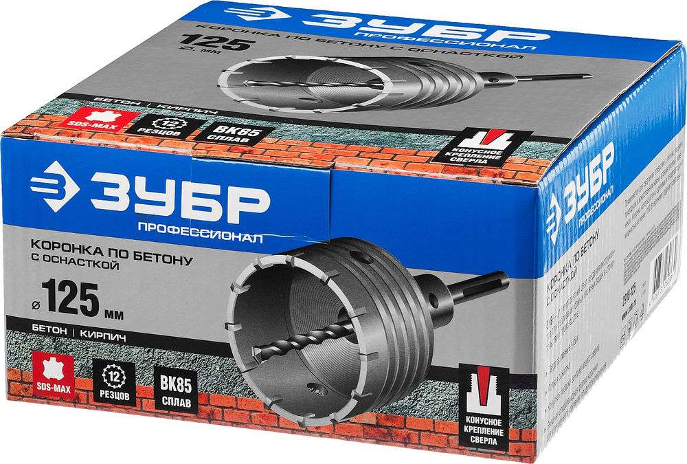 Коронка по бетону с державкой 125 мм, SDS-max, 12Т ЗУБР Профессионал 2918-125