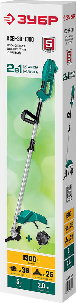Триммер сетевой 1300 Вт ш/с 38 см ЗУБР КСВ-38-1300