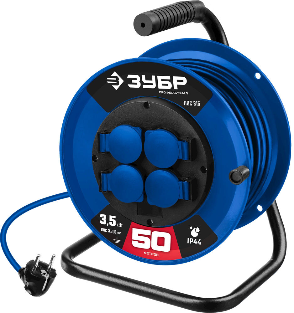 Удлинитель силовой на катушке ПВС 3 x 1.5 мм2 50 м 3500 Вт IP44 ЗУБР ПВС 315 Профессионал 55081-50_z01