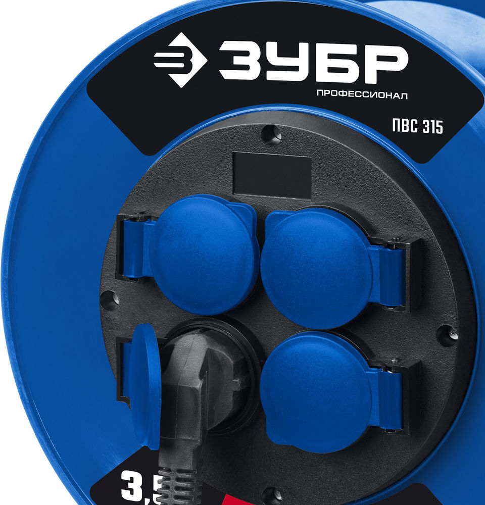 Удлинитель силовой на катушке ПВС 3 x 1.5 мм2 20 м 3500 Вт IP44 ЗУБР ПВС-315 Профессионал 55081-20_z01