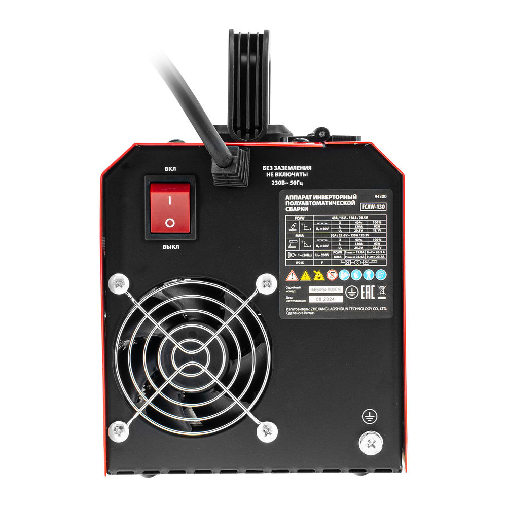 Аппарат инвертор. полуавтомат. cварки FCAW-130, 130 А, ПВ 60%// MTX (94300)