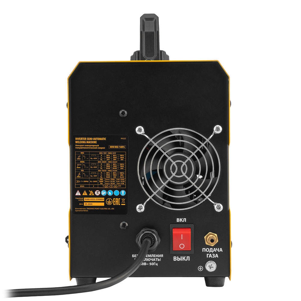 Аппарат инвертор. полуавтомат. сварки Mini MIG-140FG, 140 А, ПВ 60% Denzel (94322)