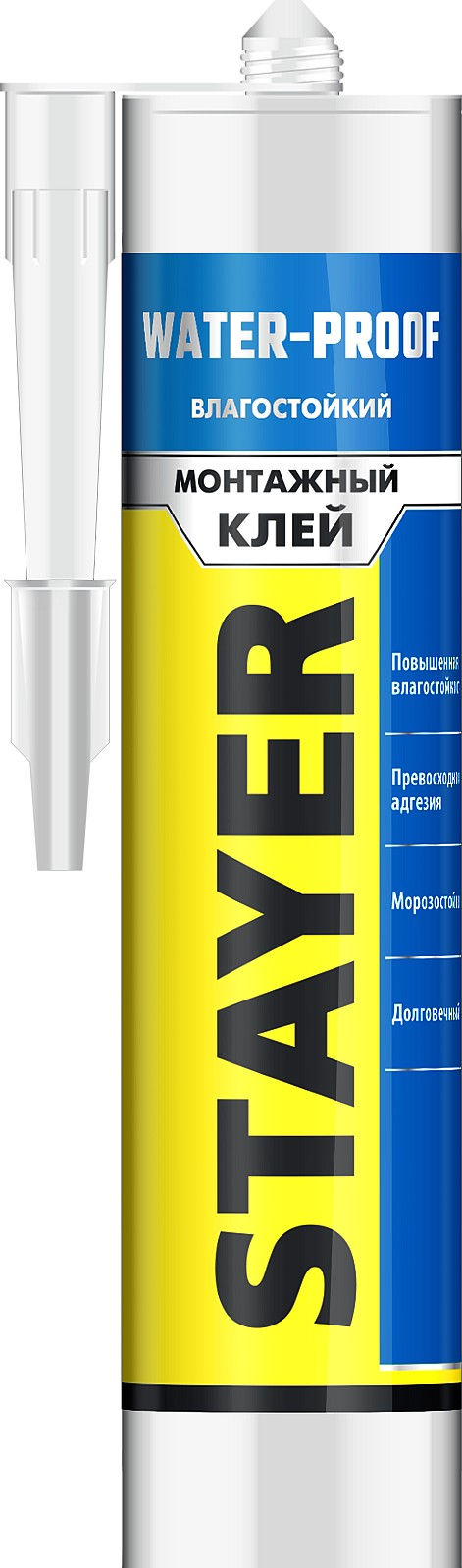 Диск пильный по дереву быстрый рез Fast STAYER 165x20/16 мм 24Т 3680-165-20-24_z01  