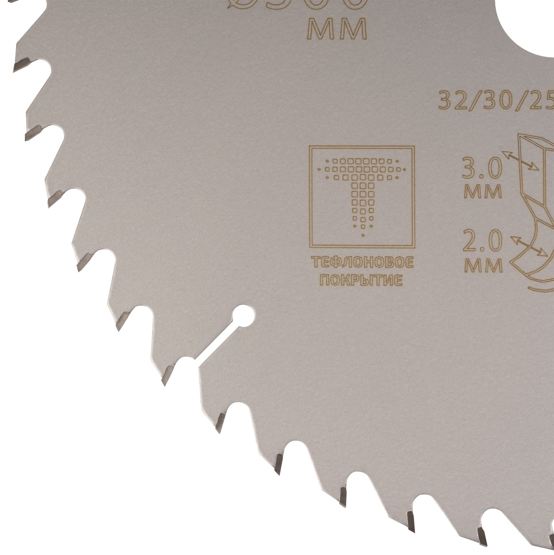 Диск пильный по дереву с тефлоновым покрытием 48Т, CUTOP Profi plus, 300 х 2,0/3,0 х 32/30/25,4/20 мм (75-30048Т)