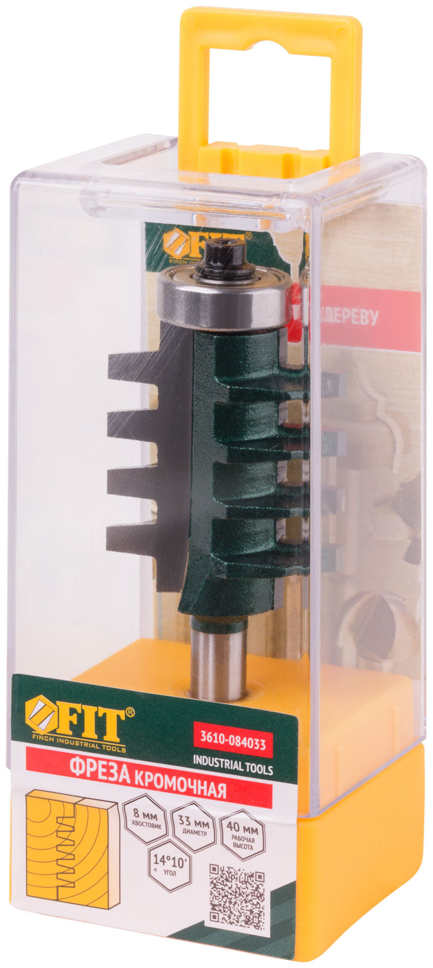 Фреза кромочная пазо-шиповая DxHxL=33х40х86,3 мм (3610-084033)