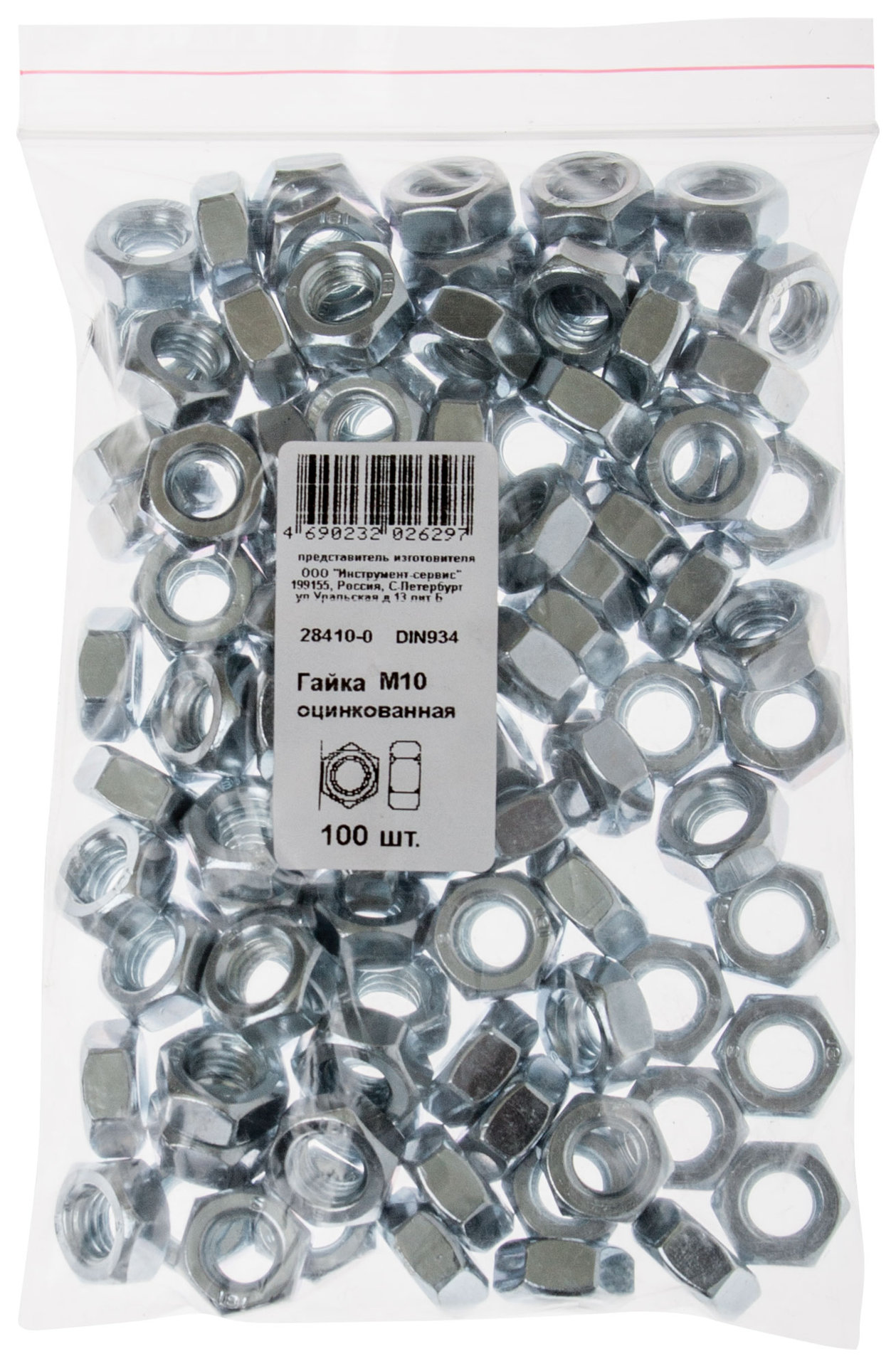 Гайка оцинкованная М10 100 шт DIN 934 Фасовка (28410-0)