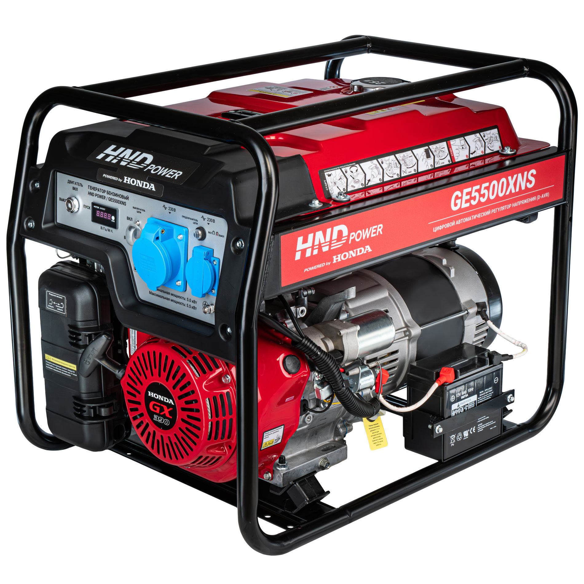 Генератор бензиновый HND GE 5500 XNS