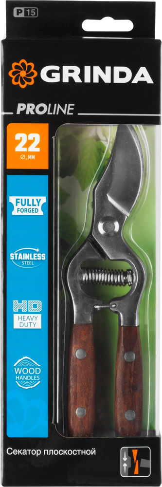 Плоскостной секатор P-15, 210 мм, нержавеющая сталь, с деревянными рукоятками, цельнокованый, PROLine GRINDA 423415