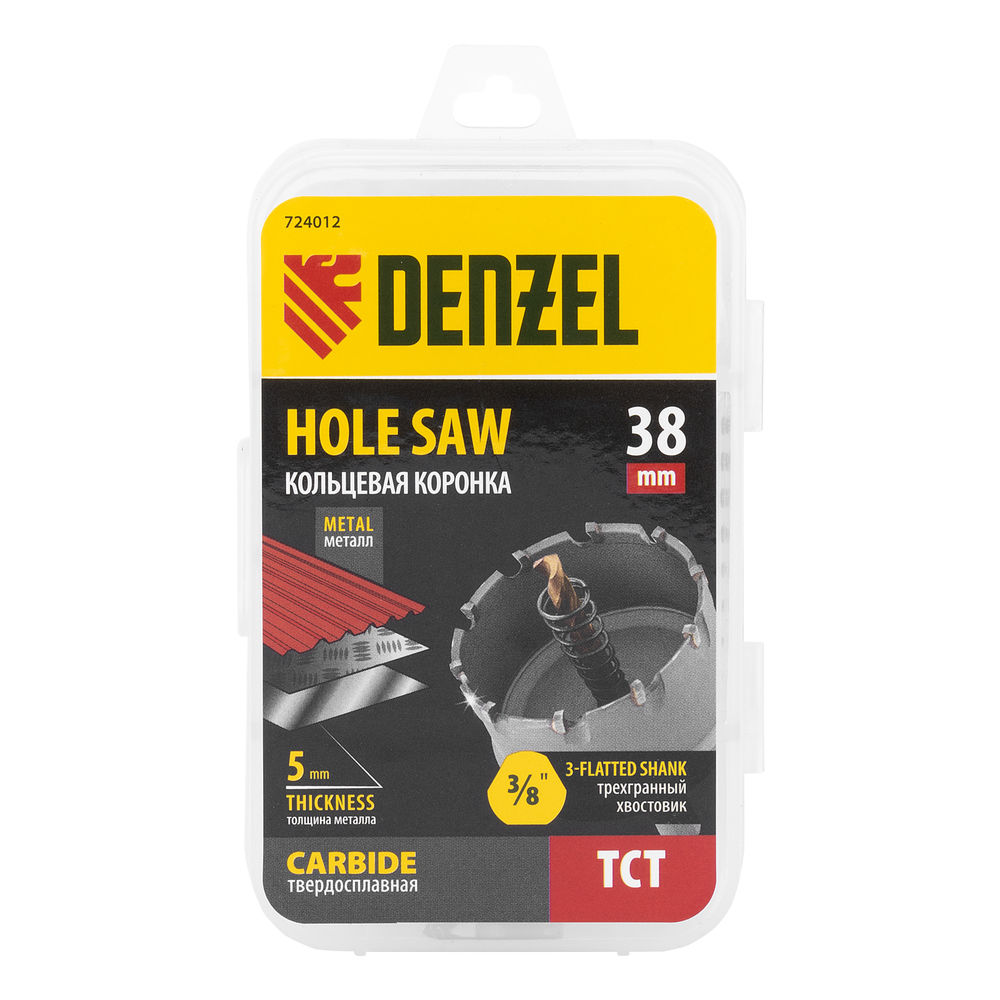 Коронка по металлу твердосплавная, 38 мм Denzel (724012)