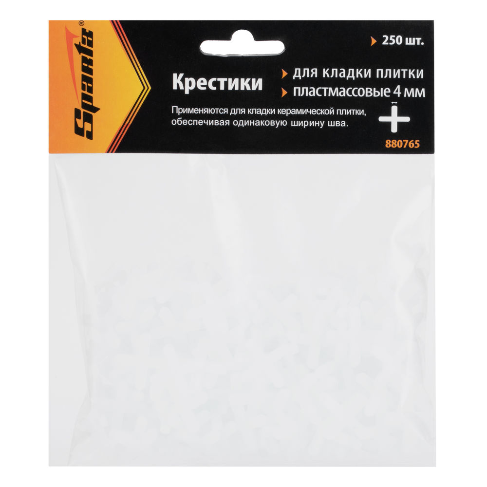 Крестики, 4 мм, для кладки плитки, 250 шт Sparta (880765)