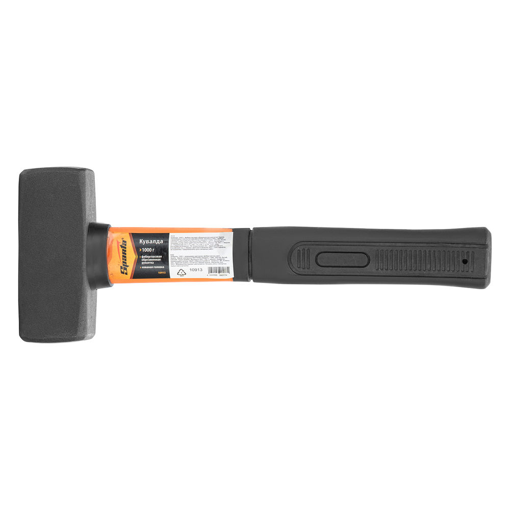 Кувалда, 1000 г, фибергласовая обрезиненная рукоятка Sparta