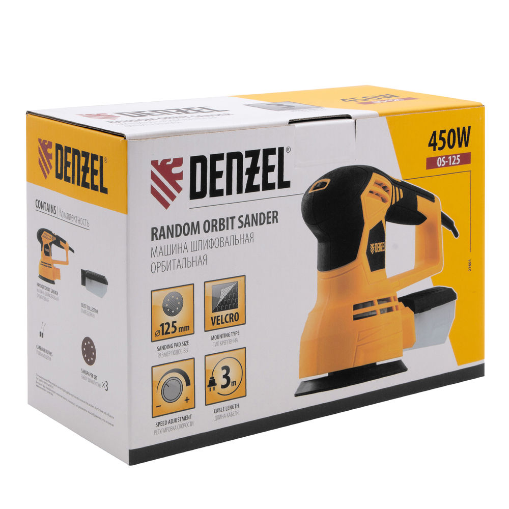 Машина шлифовальная эксцентриковая OS-125, 450 Вт, 6000-12000 об/мин Denzel (27601)